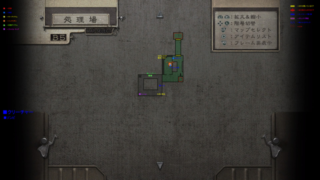 処理場B5.jpg