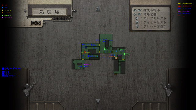 処理場B6.jpg