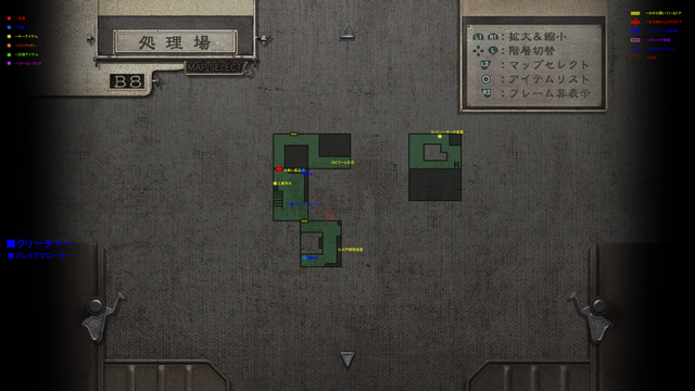 処理場B8.jpg