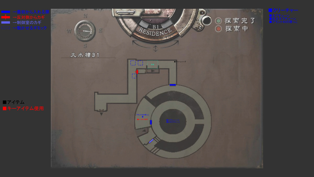 大水槽B1 ジル.jpg