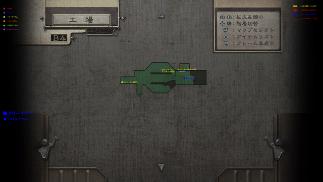 工場B4.jpg