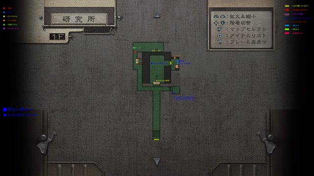 研究所1F.jpg