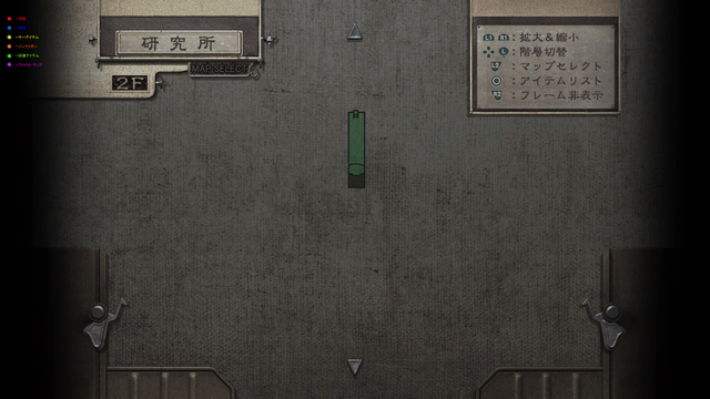 研究所2F.jpg