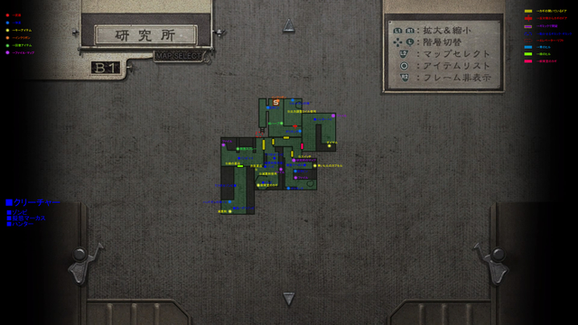 研究所B1.jpg