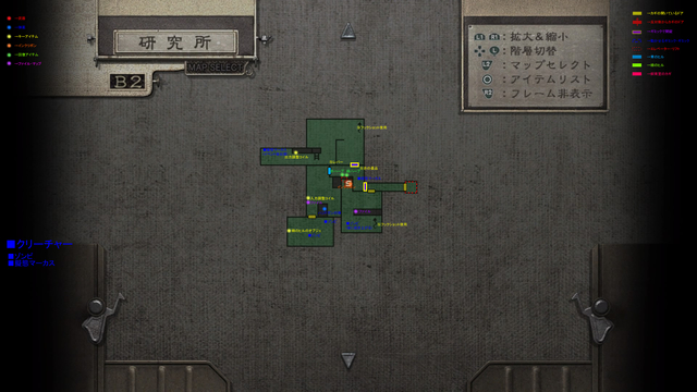 研究所B2.jpg