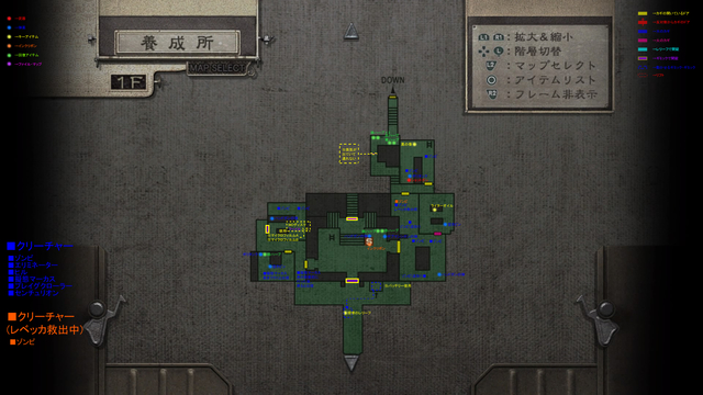 養成所1F.jpg