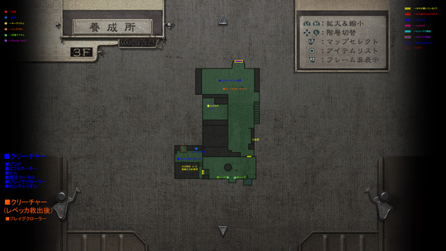 養成所3F.jpg
