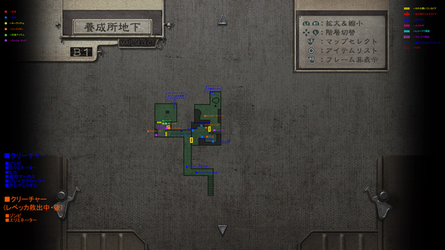 養成所地下B1.jpg