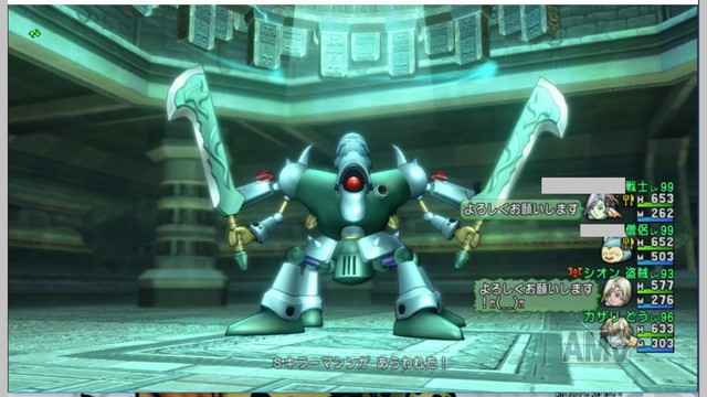 Sキラマ.jpg